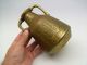 An Antique Islamic Brass Vase - Inscribed. Middle East photo 2