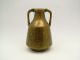 An Antique Islamic Brass Vase - Inscribed. Middle East photo 3