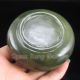 Chinese Hetian Jade Hollowly - Carved Box & Lid Nr Boxes photo 3