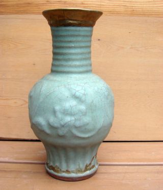 Antique Chinese Asian 15/16c Ming Dynasty Celadon Baluster Vase photo