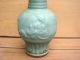 Antique Chinese Asian 15/16c Ming Dynasty Celadon Baluster Vase Vases photo 1