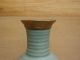 Antique Chinese Asian 15/16c Ming Dynasty Celadon Baluster Vase Vases photo 2