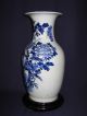 Chinese Antique Bw Vase,  Tongzhi Period Vases photo 2