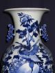 Chinese Antique Bw Vase,  Tongzhi Period Vases photo 3