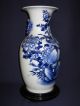 Chinese Antique Bw Vase,  Tongzhi Period Vases photo 4