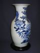 Chinese Antique Bw Vase,  Tongzhi Period Vases photo 9