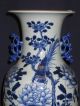 Chinese Antique Bw Vase,  Tongzhi Period Vases photo 1
