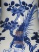Chinese Antique Bw Vase,  Tongzhi Period Vases photo 2