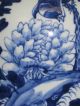 Chinese Antique Bw Vase,  Tongzhi Period Vases photo 3