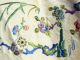 Exquisite Antique Chinese Embroidered Unfinished Appliques For Robe Robes & Textiles photo 3