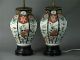 Rair Pair Of 18th Japanese Imari Arita Vases Of Octagonal Vases As Lamps Vases photo 1