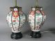 Rair Pair Of 18th Japanese Imari Arita Vases Of Octagonal Vases As Lamps Vases photo 3