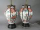 Rair Pair Of 18th Japanese Imari Arita Vases Of Octagonal Vases As Lamps Vases photo 5