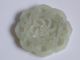 Chinese Jade Carving Fortunate Symbols Plaque Other photo 2