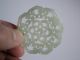Chinese Jade Carving Fortunate Symbols Plaque Other photo 4