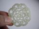 Chinese Jade Carving Fortunate Symbols Plaque Other photo 8
