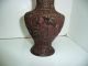 Very Old Antique Chinese Import Cinnabar Lacquer Vase Vases photo 7