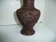 Very Old Antique Chinese Import Cinnabar Lacquer Vase Vases photo 8