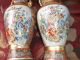 Vint.  Antique Stunning Pair Of Rose Famille Porcelain Vases 10 Inches Tall Vases photo 10