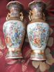 Vint.  Antique Stunning Pair Of Rose Famille Porcelain Vases 10 Inches Tall Vases photo 11