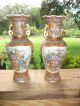 Vint.  Antique Stunning Pair Of Rose Famille Porcelain Vases 10 Inches Tall Vases photo 1