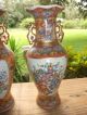 Vint.  Antique Stunning Pair Of Rose Famille Porcelain Vases 10 Inches Tall Vases photo 3