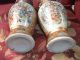 Vint.  Antique Stunning Pair Of Rose Famille Porcelain Vases 10 Inches Tall Vases photo 5