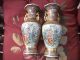 Vint.  Antique Stunning Pair Of Rose Famille Porcelain Vases 10 Inches Tall Vases photo 8