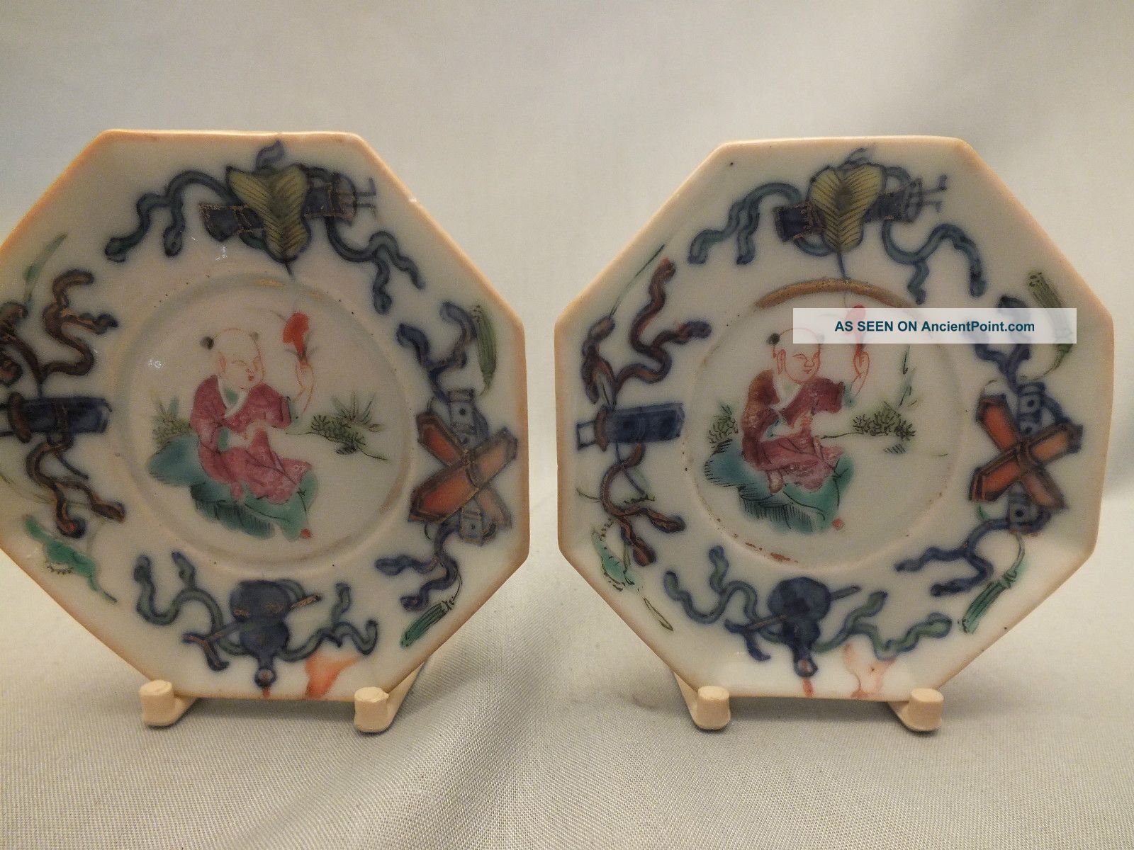 Pr Chinese Porcelain Small Dishes Decorated With Central Figure 19thc (a) Porcelain photo