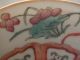 Chinese Porcelain Dish Painted With Stylised Floral & Pomegranate Centre 19thc B Porcelain photo 5