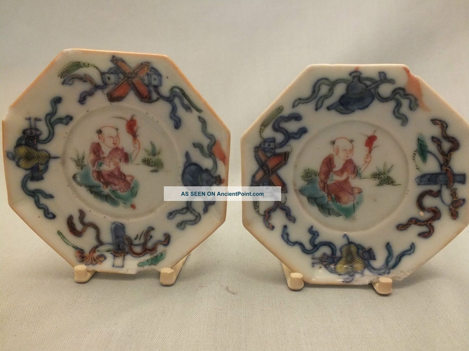 Pr Chinese Porcelain Small Dishes Decorated With Central Figure 19thc (b) Porcelain photo