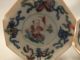 Pr Chinese Porcelain Small Dishes Decorated With Central Figure 19thc (b) Porcelain photo 1