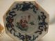 Pr Chinese Porcelain Small Dishes Decorated With Central Figure 19thc (b) Porcelain photo 2
