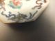 Pr Chinese Porcelain Small Dishes Decorated With Central Figure 19thc (b) Porcelain photo 4