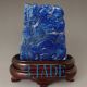 Natural Lapis Lazuli Gemstone Dragon Statue / Carving / Sculpture Dragons photo 3