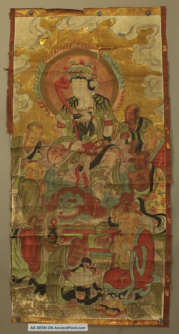 Japanese Honshi 