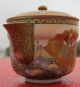 Signed Antique Japanese Satsuma Teapot Possibly Meiji Vases photo 1