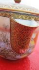 Signed Antique Japanese Satsuma Teapot Possibly Meiji Vases photo 2