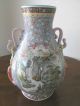 Antique Chinese Famille Rose Vase Large 19th / Early 20th C Unusual Signature Vases photo 1