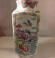Antique Chinese Famille Rose Enameled Painted Vase 19th/20th Century. Vases photo 6