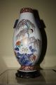 Japanese Meiji Period Porcelain Imari Vase Vases photo 11