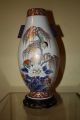 Japanese Meiji Period Porcelain Imari Vase Vases photo 1