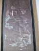 Chinese Antique Embroidered Silk Showing A Landscape Description Robes & Textiles photo 1