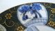 Signed Japanese Plate/charger - Blue / White Medallion - Satsuma - Arita Plates photo 3