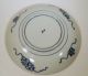 Signed Japanese Plate/charger - Blue / White Medallion - Satsuma - Arita Plates photo 6