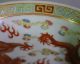 19th Century Antique Chinese Porcelain Plate Double Dragon Guangxu Mark Plates photo 9