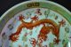 19th Century Antique Chinese Porcelain Plate Double Dragon Guangxu Mark Plates photo 5