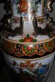 Chinese Export Porcelain Majolica Imari Gilt Red Moriage Beaded Huge Vase Urn Vases photo 1