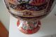 Chinese Export Porcelain Majolica Imari Gilt Red Moriage Beaded Huge Vase Urn Vases photo 7