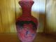 Old Red Chinese Lacquer Vase Vases photo 2